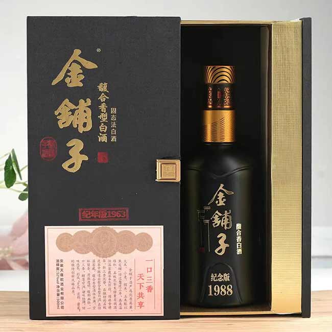 金鋪子馥30馥合香酒【52度500ml】
