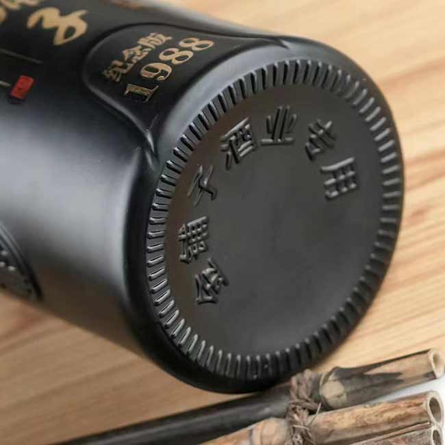 金鋪子馥30馥合香酒【52度500ml】