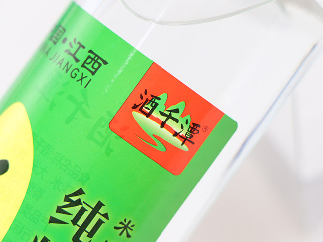 酒千潭米燒純糧白酒