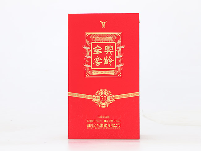 全興·窖齡50 濃香型【52° 500ml】