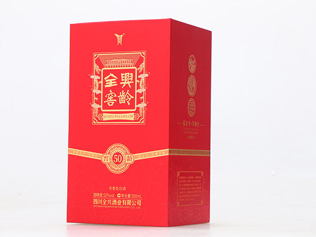 全興·窖齡50 濃香型【52° 500ml】