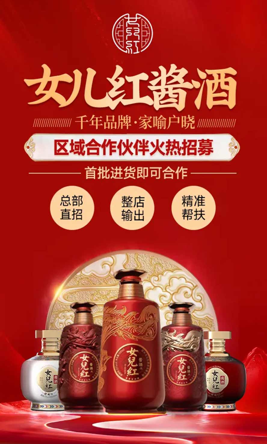 �F��Ů���t�ƘI���޹�˾