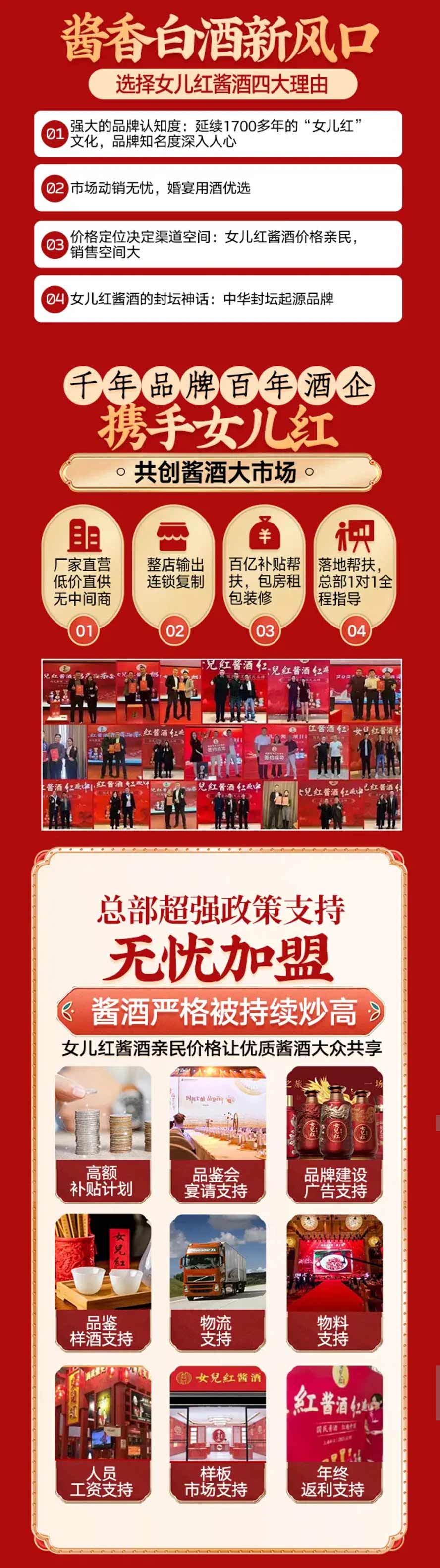 �F��Ů���t�ƘI���޹�˾