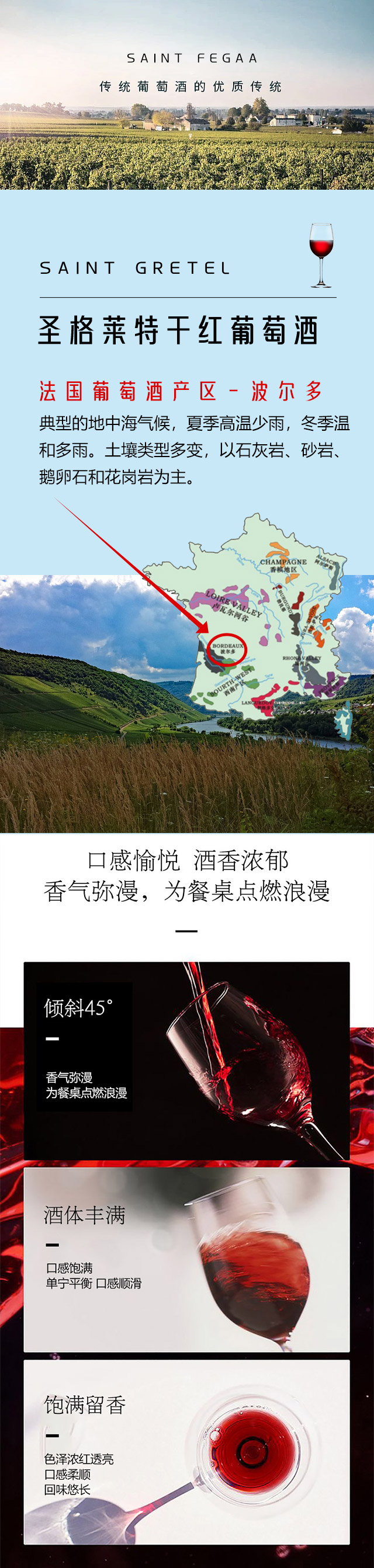 ʥ���R�ظɼt���Ѿ�