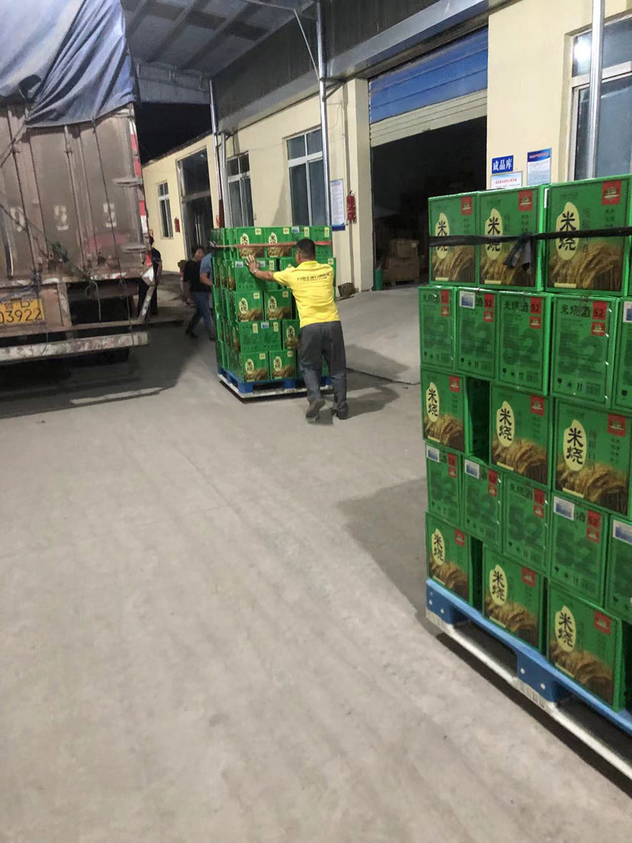 酒千潭米燒純糧白酒