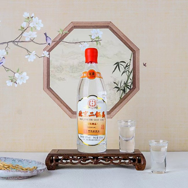 永豐牌北京二鍋頭酒記憶精品 清香型【52° 500ml】