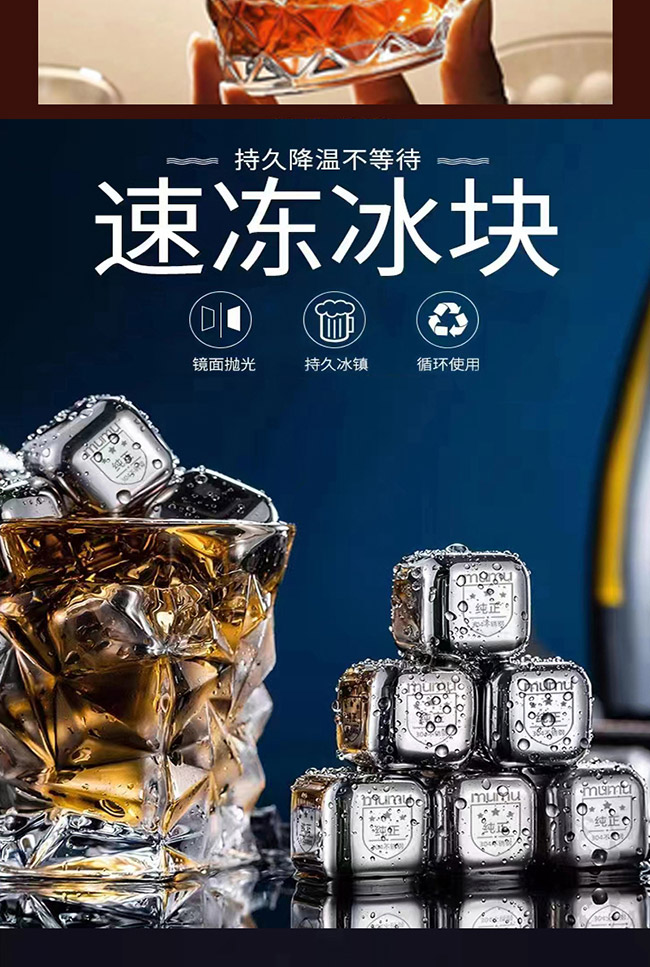 路易拉奇諾昆尼爾X0白蘭地【40° 700ml】