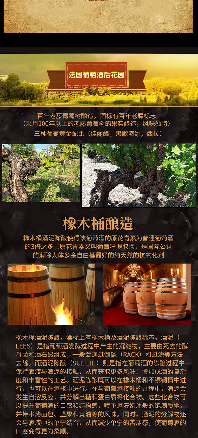 �񠖲��񡤉�(m��ng)�������ɼt���Ѿơ�15�� 750ml��