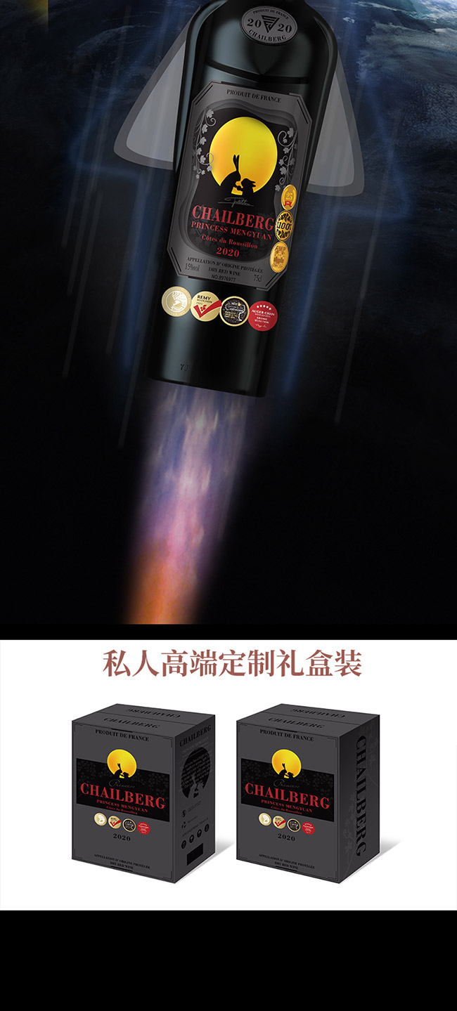 �񠖲��񡤉�(m��ng)�������ɼt���Ѿơ�15�� 750ml��