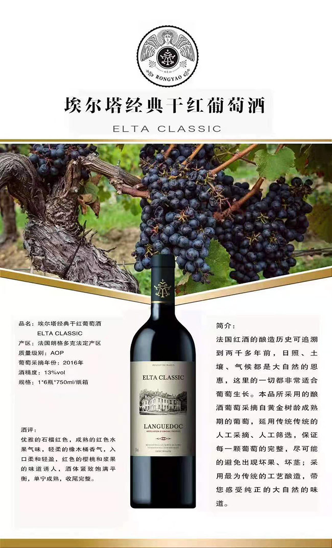 ����������ɼt���Ѿơ�13�� 750ml��