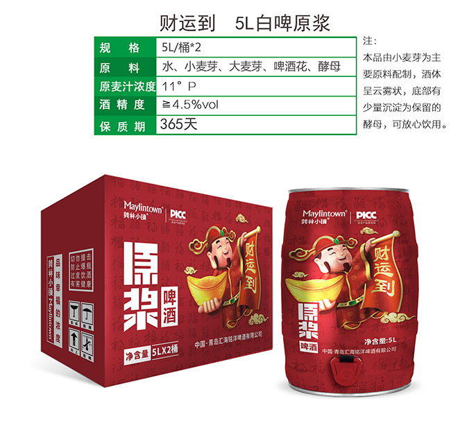 С(zhn)ԭ{ơؔ(ci)\(yn)11 5L