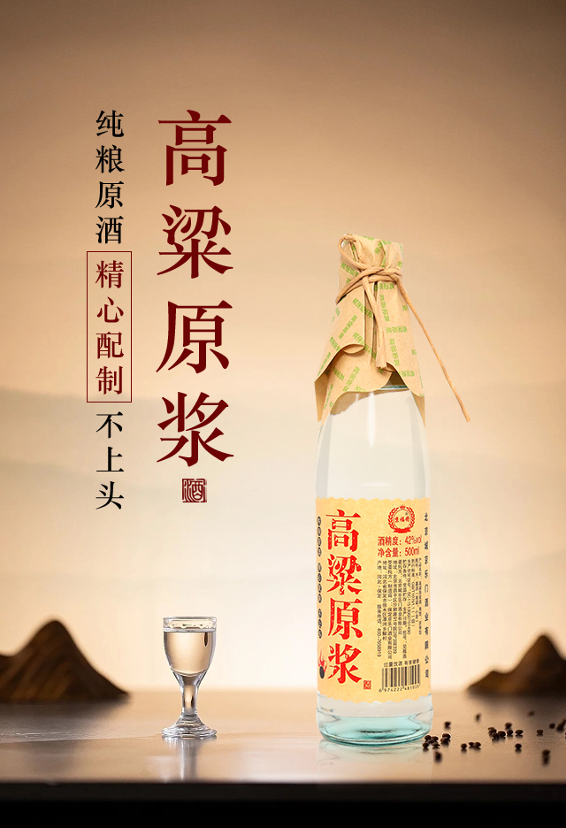 ����������ԭ�{��