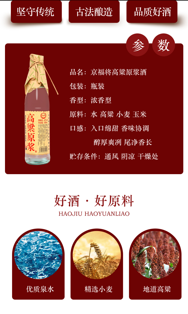 ����������ԭ�{��