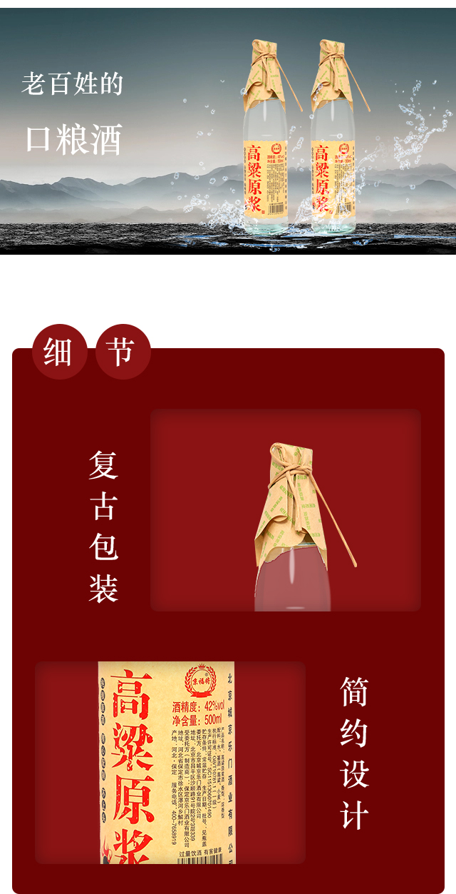 ����������ԭ�{��