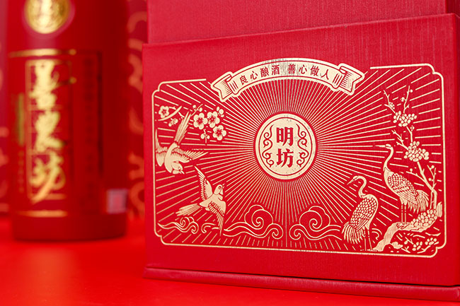 善農坊糧食酒·明坊