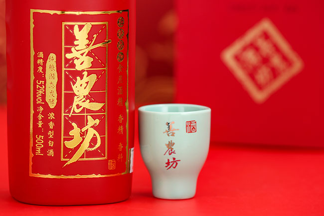 善農坊糧食酒·明坊