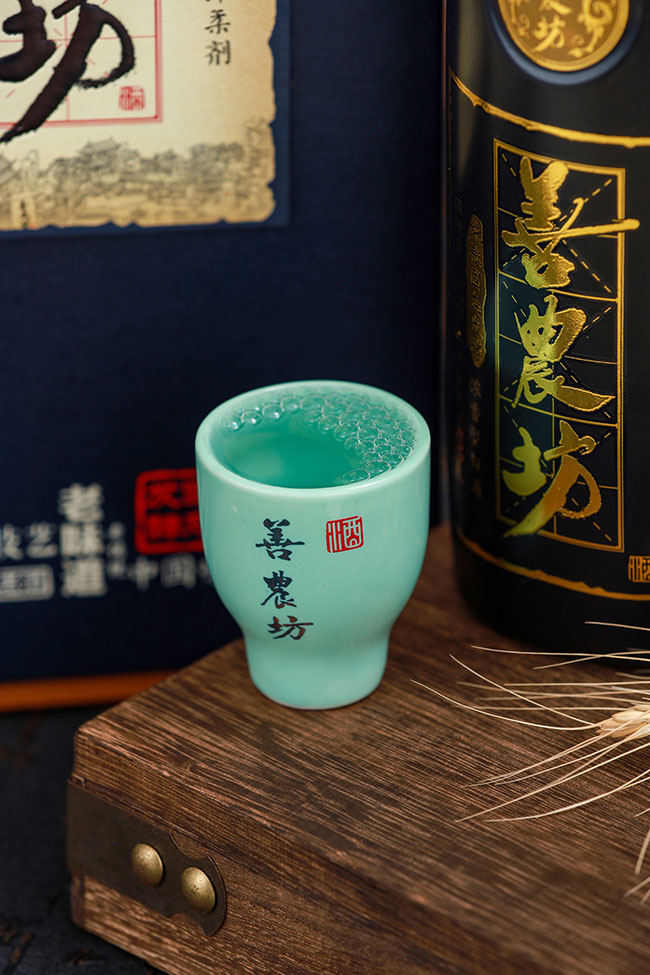 善農(nóng)坊糧食酒·元坊(展示圖三)