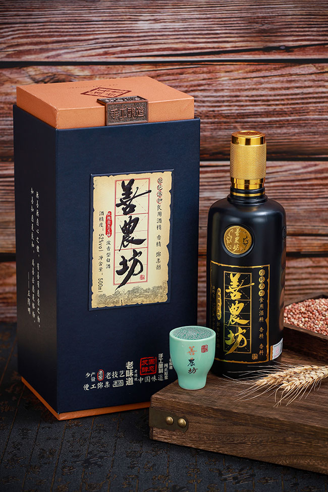 善農(nóng)坊糧食酒·元坊(展示圖三)