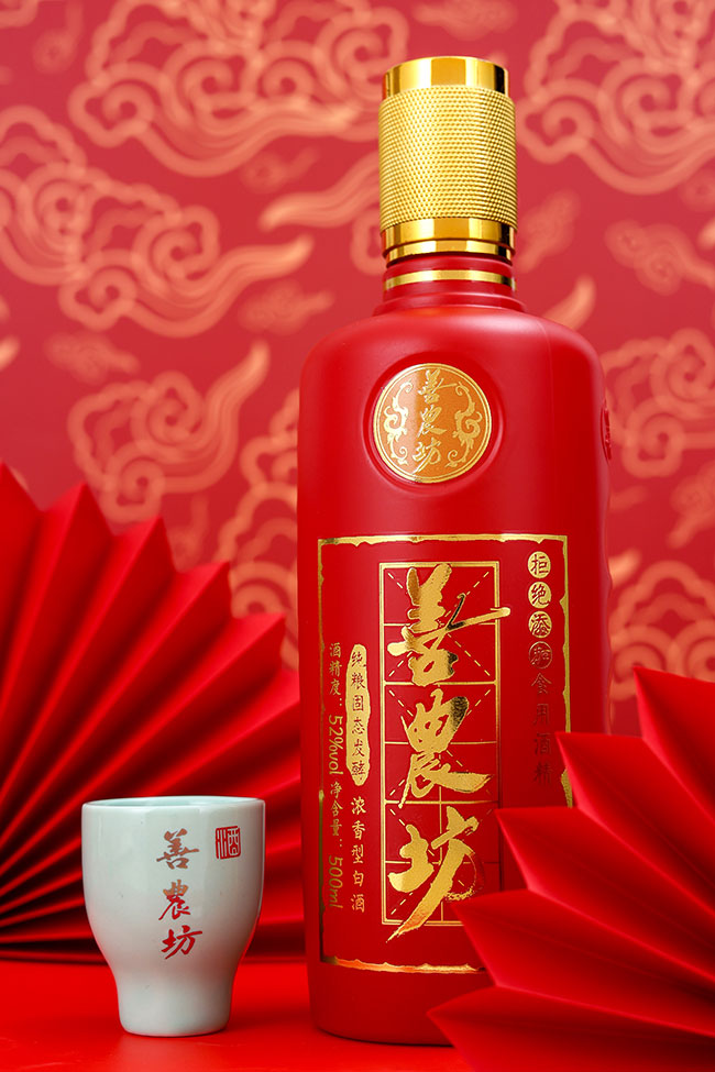 善農(nóng)坊糧食酒·明坊(展示圖三)