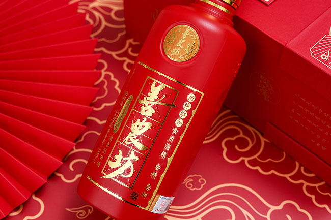 善農(nóng)坊糧食酒·明坊(展示圖三)