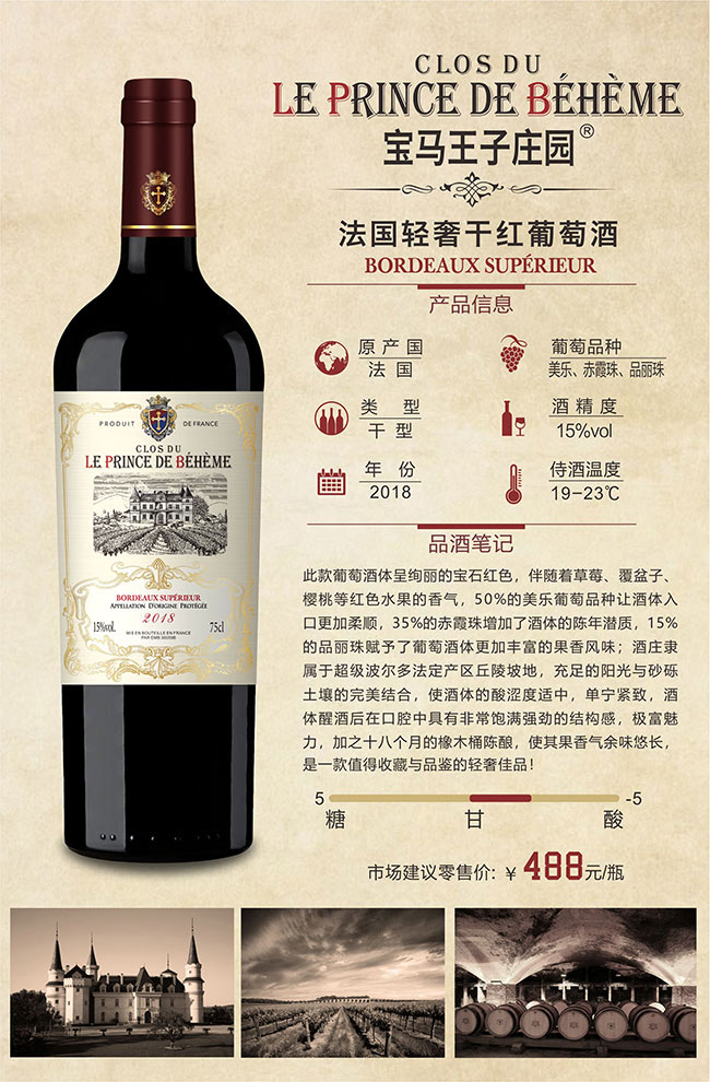 ���R�����f�@����(gu��)�p�ݸɼt���Ѿơ�15��750ml��