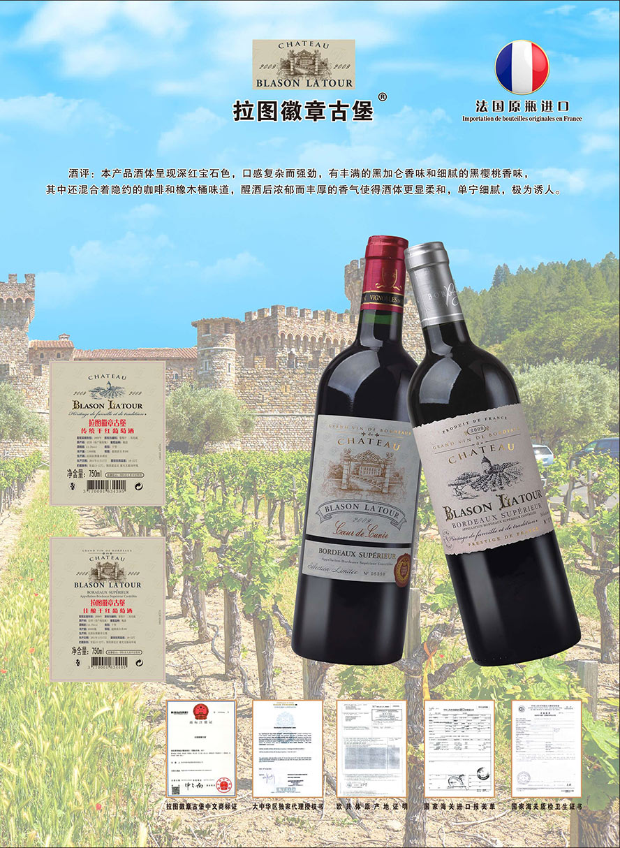 ���R���H�ع����޹�˾