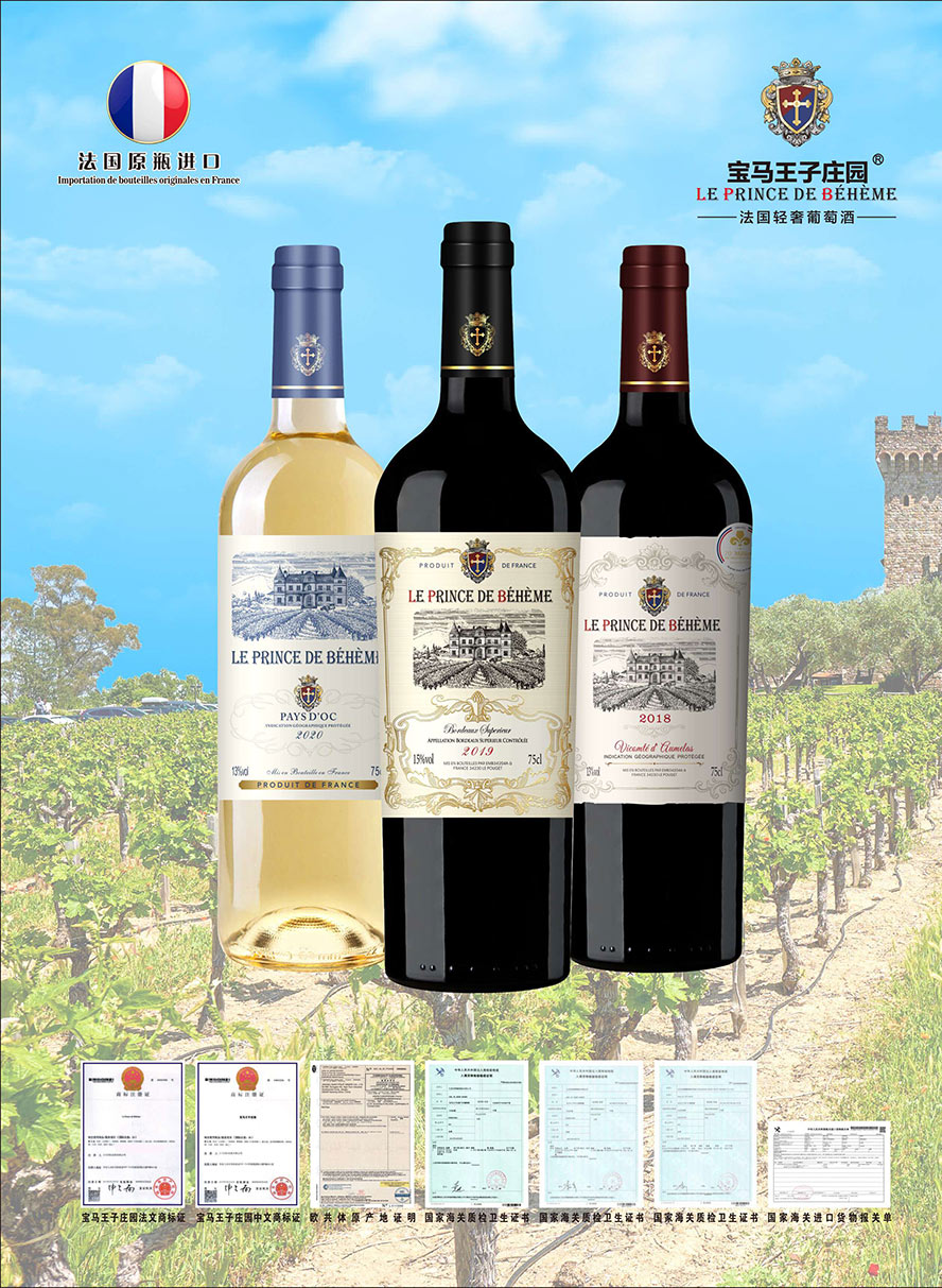 ���R���H�ع����޹�˾