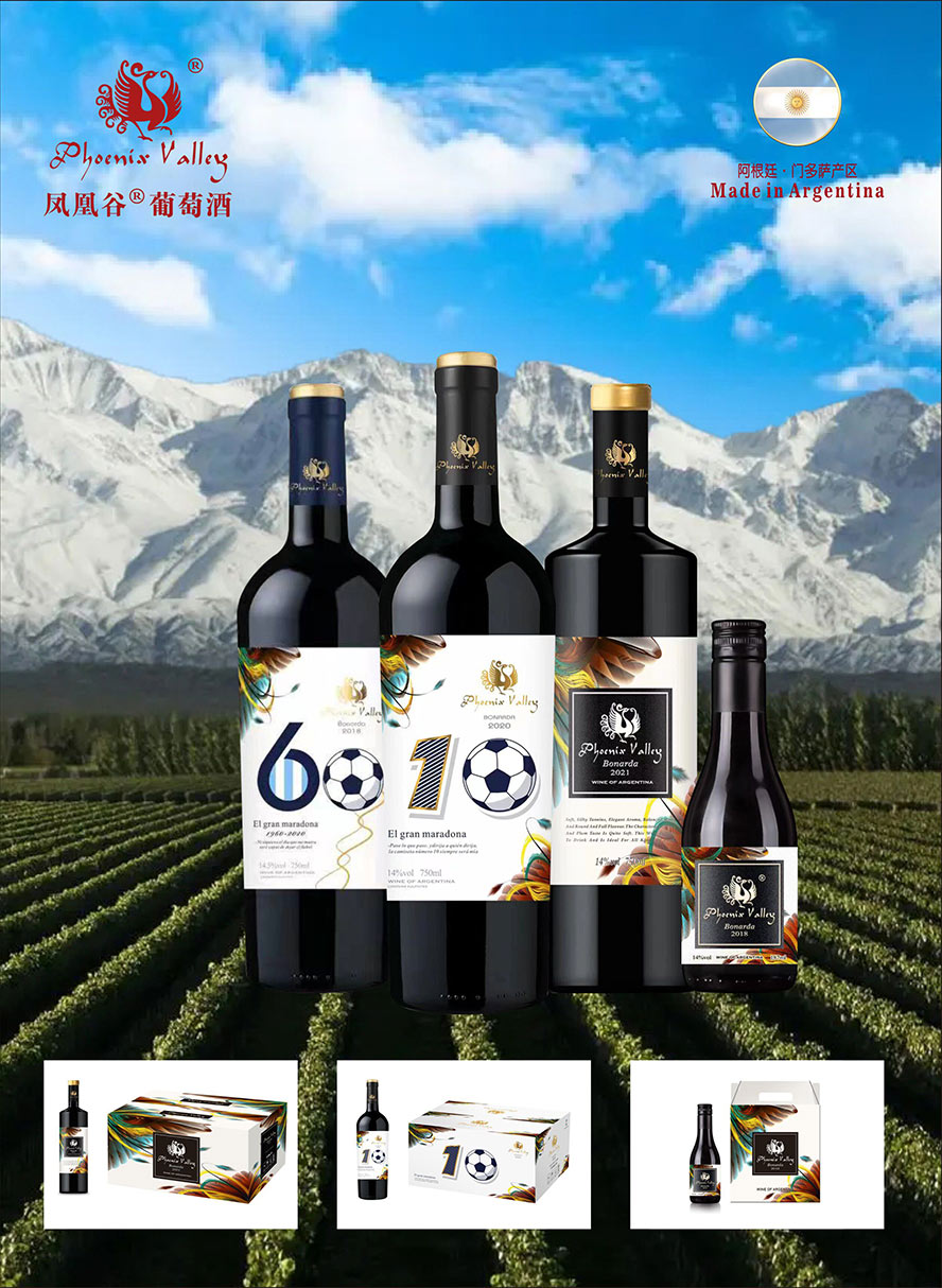 ���R���H�ع����޹�˾