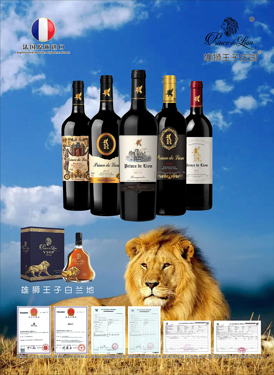 ���R���H�ع����޹�˾