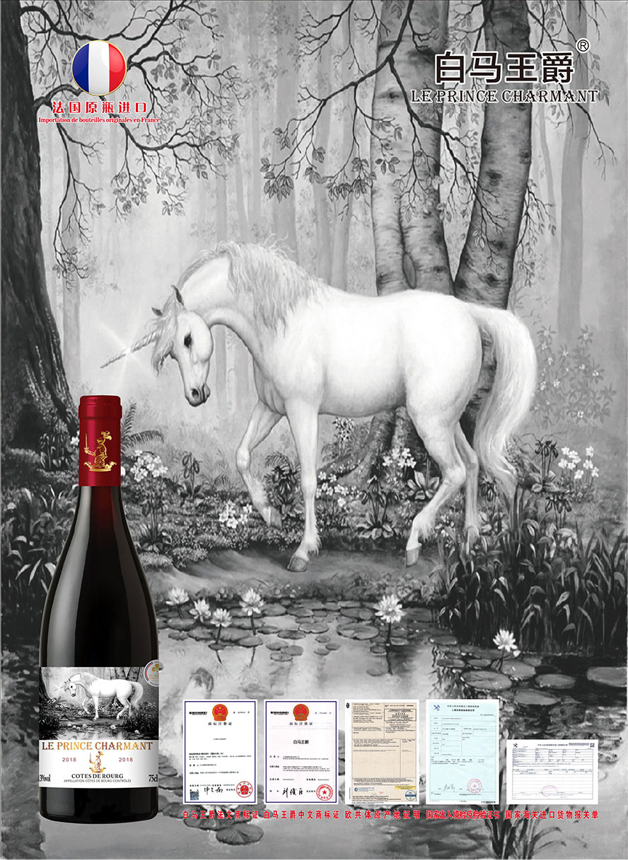 ���R���H�ع����޹�˾