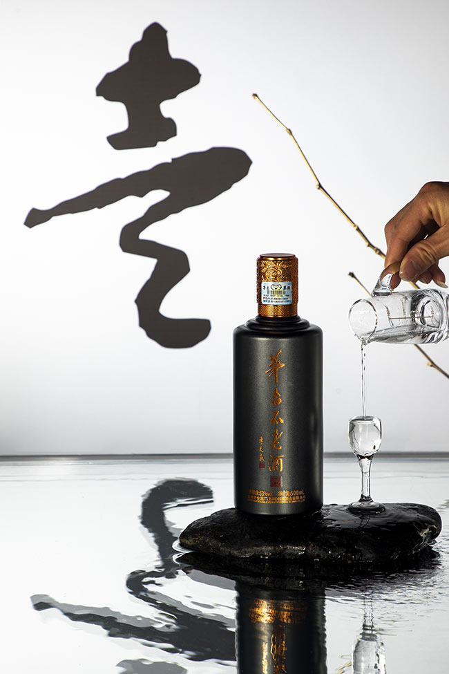 茅臺不老酒正面圖醬香酒【53度500ml】