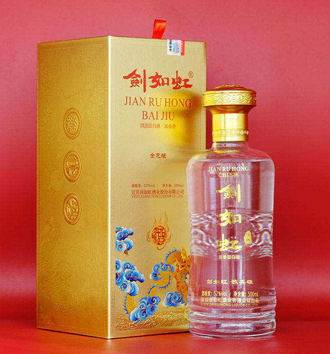 劍如虹酒金龍版 濃香型【52° 500ml】