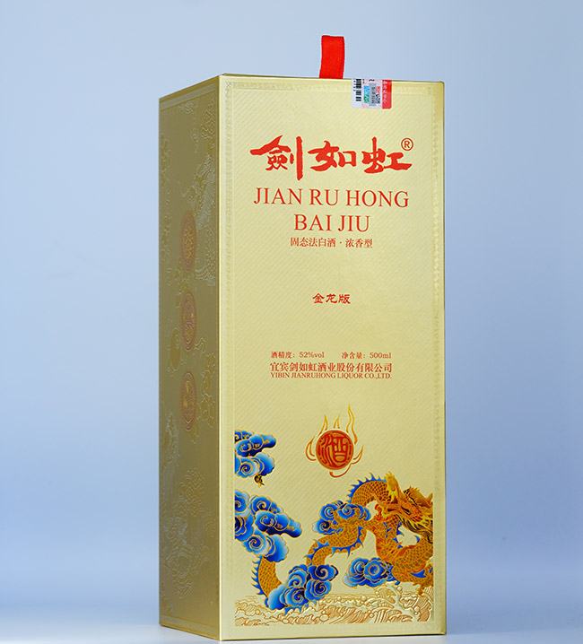 劍如虹酒金龍版 濃香型【52° 500ml】