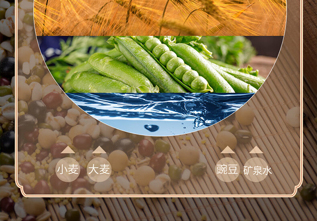 白水杜康酒青雅V20 清香型【53°475ml】