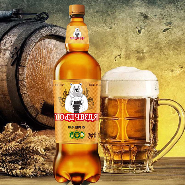 熊力精釀原漿白啤酒【3.6° 1.3L】