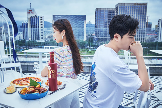 唐小米酒調色師·崩潰 濃香型【42° 500ml 150ml】