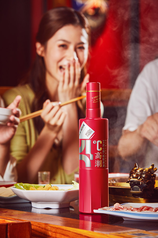 唐小米酒調色師·高潮 濃香型【42° 500ml 150ml】