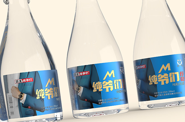 純爺們傳奇酒·致敬 濃香型【38°500ml×6瓶】