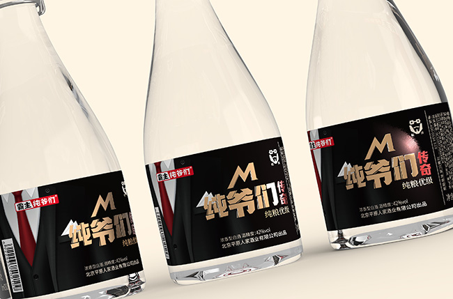 純爺們傳奇酒·經(jīng)典 濃香型【42°500ml×6瓶】