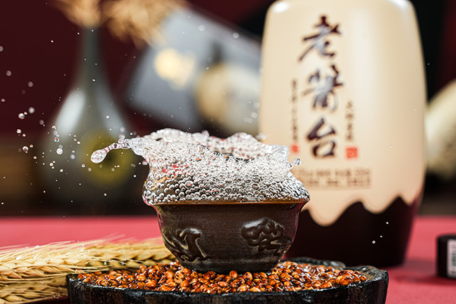 老醬臺酒大師壹號醬香型酒【53度500ml】