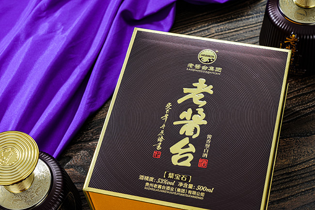 老醬臺酒紫寶石醬香型酒【53度500mlx6】