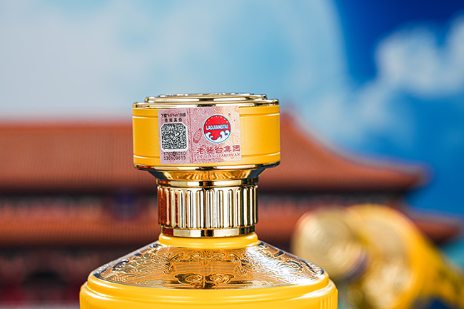 老醬臺酒黃鉆醬香型酒【53度500ml】