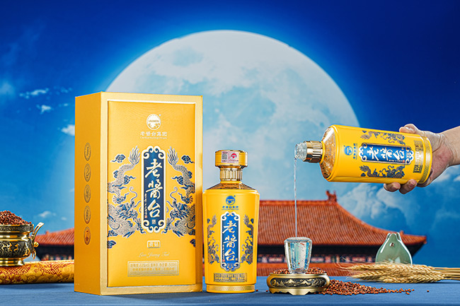 老醬臺酒黃鉆醬香型酒【53度500ml】