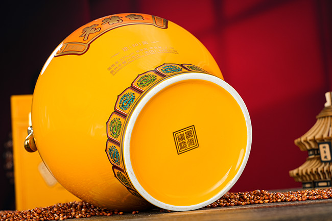 老醬臺酒黃壇酒醬香型酒【53度2.5L】