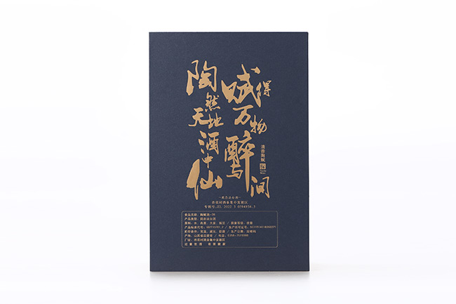 陶賦30酒1954清香型酒招商【53度500ml】