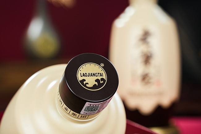 老醬臺酒大師壹號醬香型酒【53度500ml】