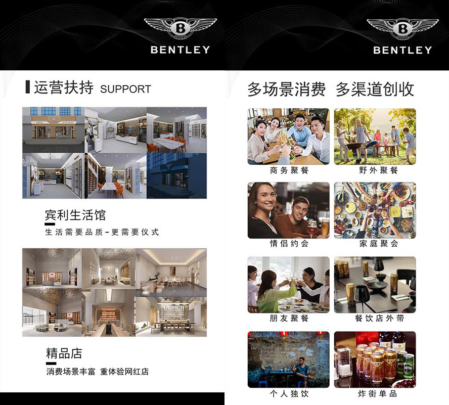 �e����ɽ�|����������޹�˾