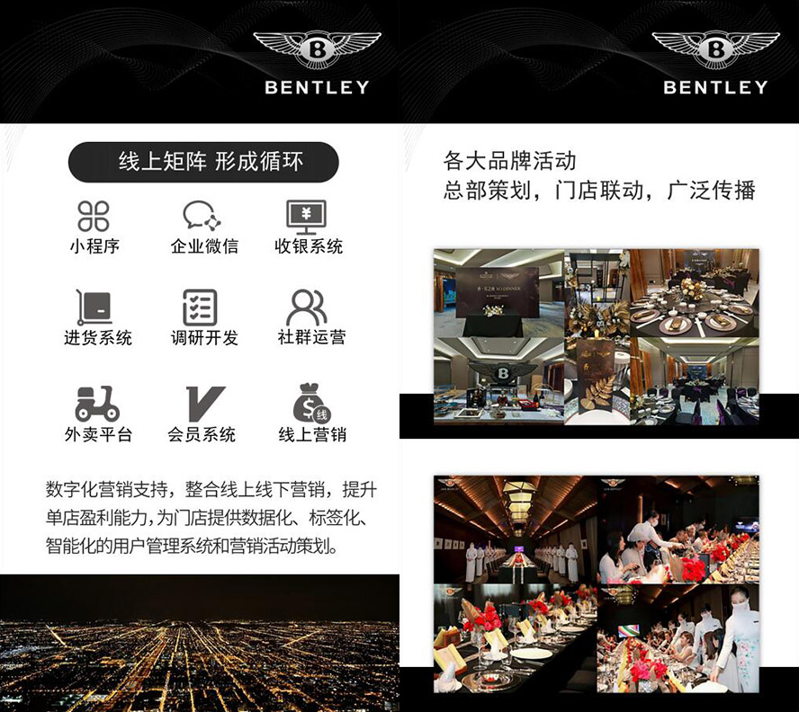 �e����ɽ�|����������޹�˾