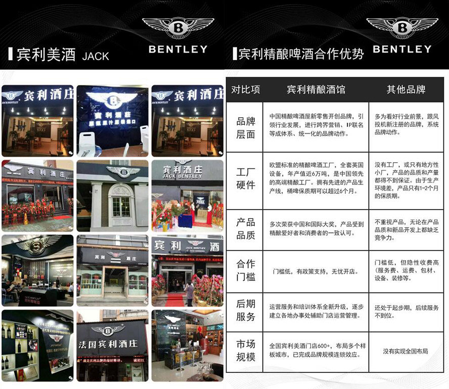 �e����ɽ�|����������޹�˾