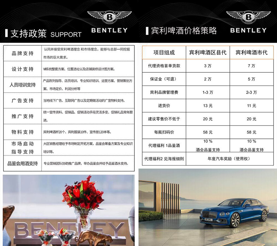 �e����ɽ�|����������޹�˾